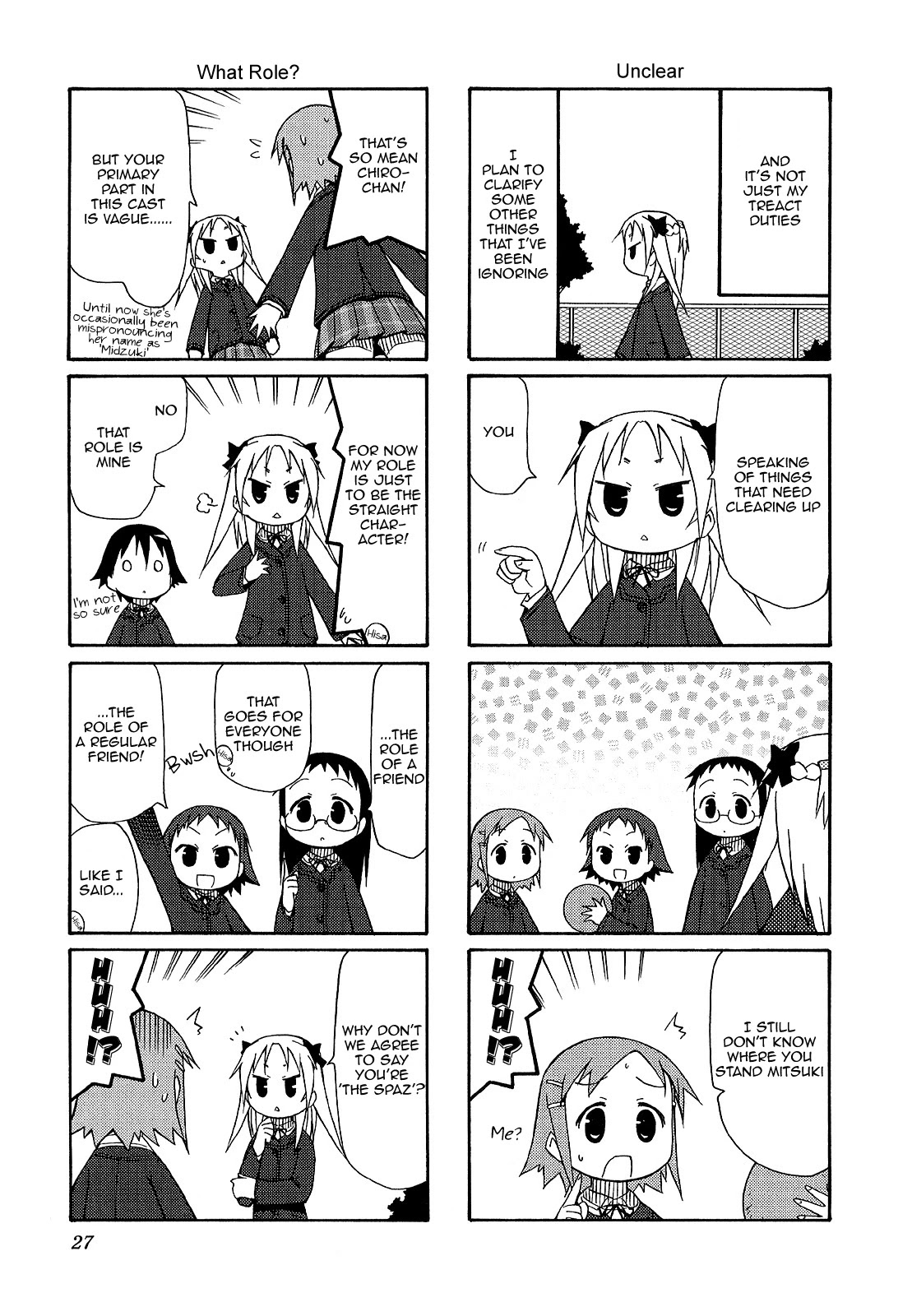 Chiro-chan Chapter 17 page 3 - Chapter 17