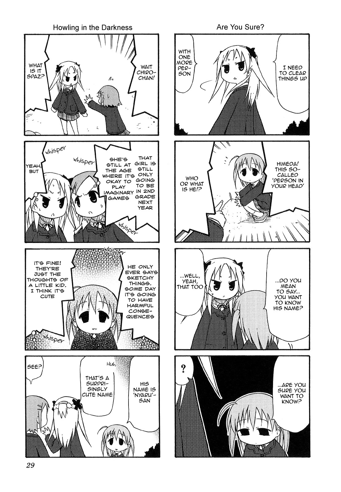 Chiro-chan Chapter 17 page 5 - Chapter 17