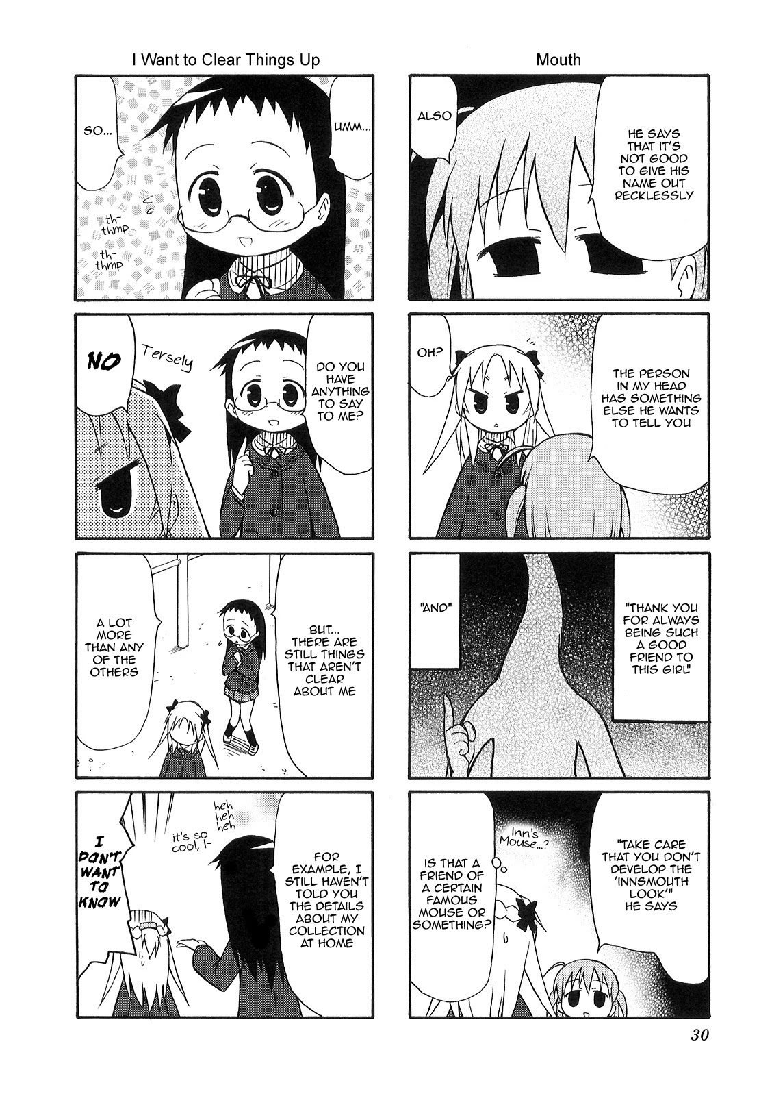 Chiro-chan Chapter 17 page 6 - Chapter 17