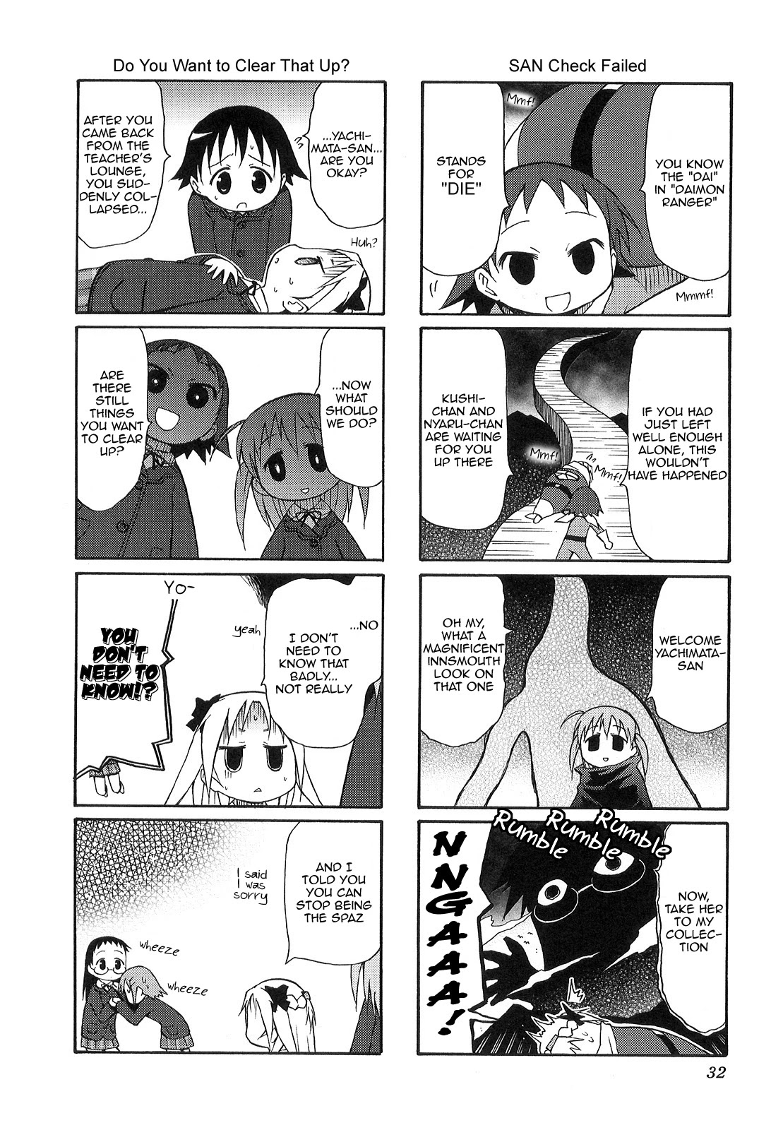 Chiro-chan Chapter 17 page 8 - Chapter 17