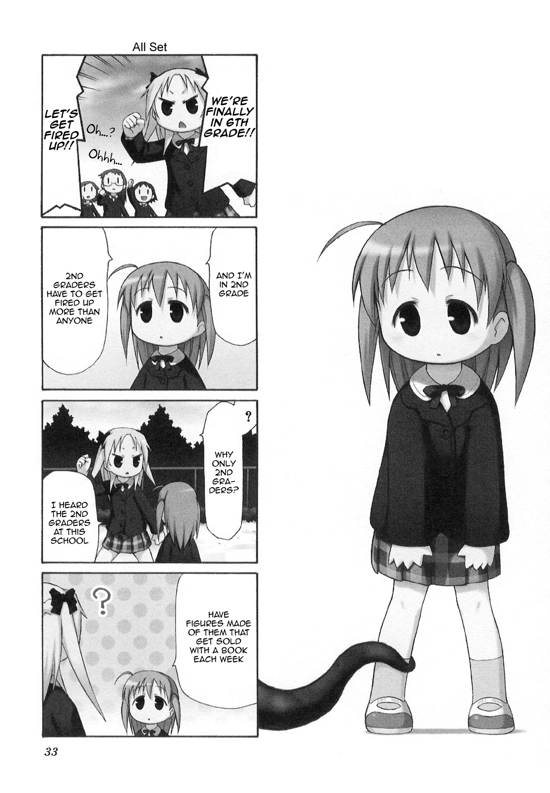 Chiro-chan Chapter 18 page 1 - Chapter 18