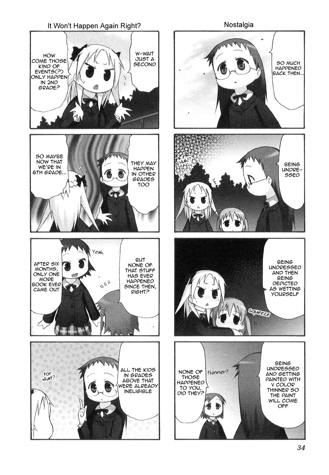Chiro-chan Chapter 18 page 2 - Chapter 18
