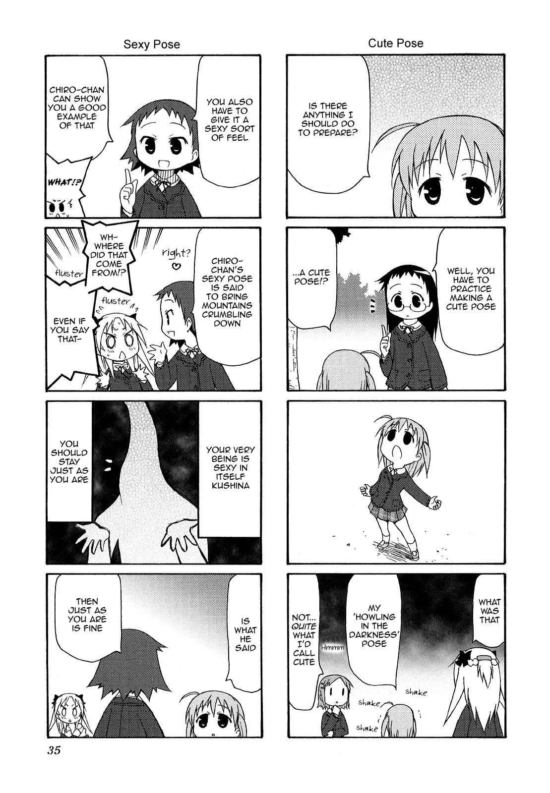 Chiro-chan Chapter 18 page 3 - Chapter 18