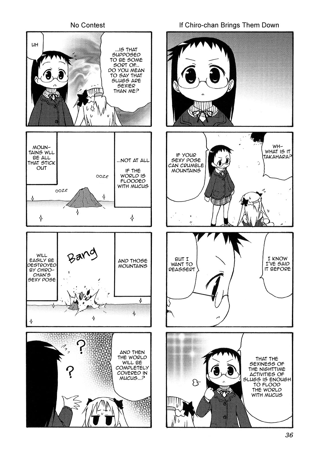 Chiro-chan Chapter 18 page 4 - Chapter 18