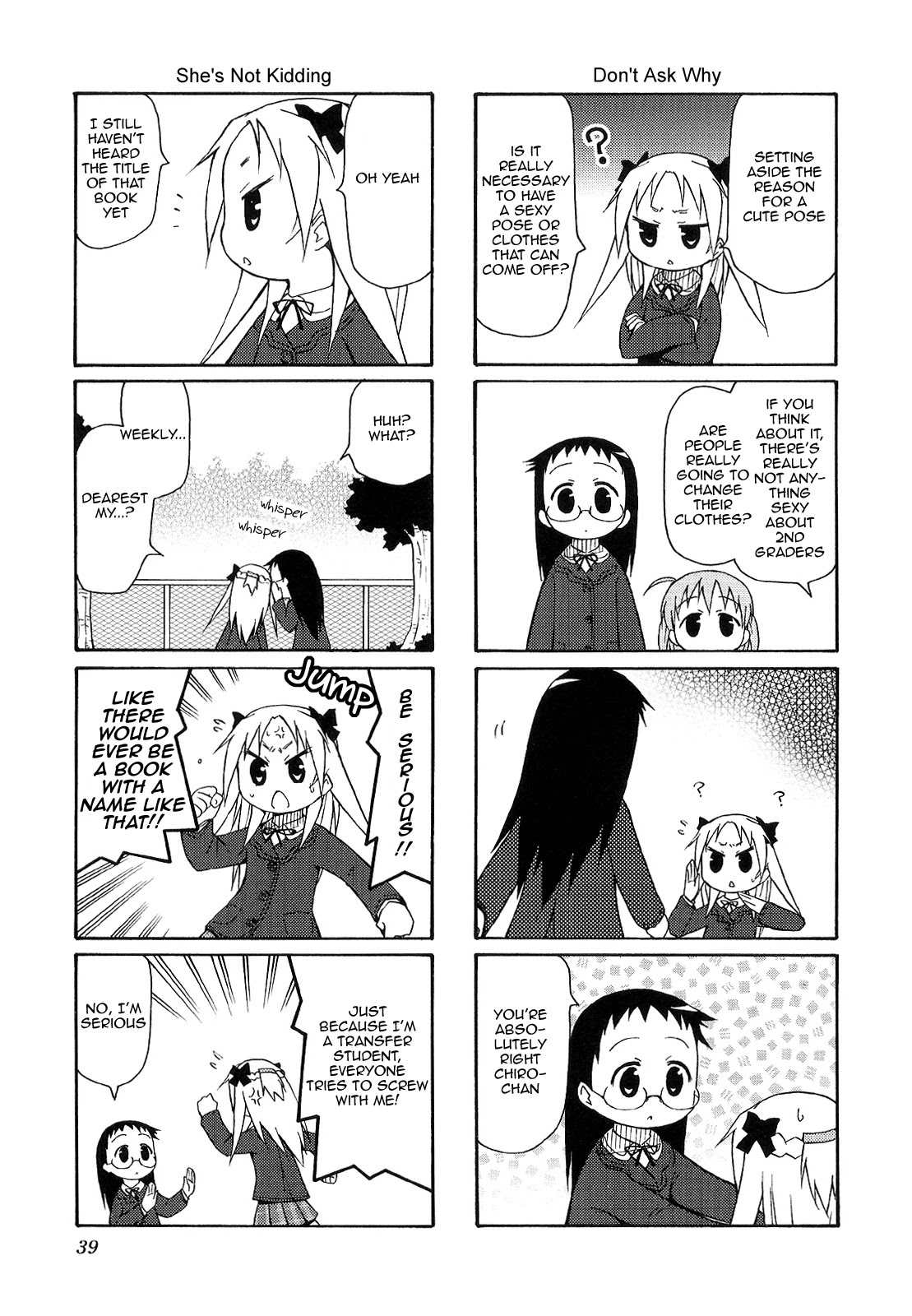Chiro-chan Chapter 18 page 7 - Chapter 18