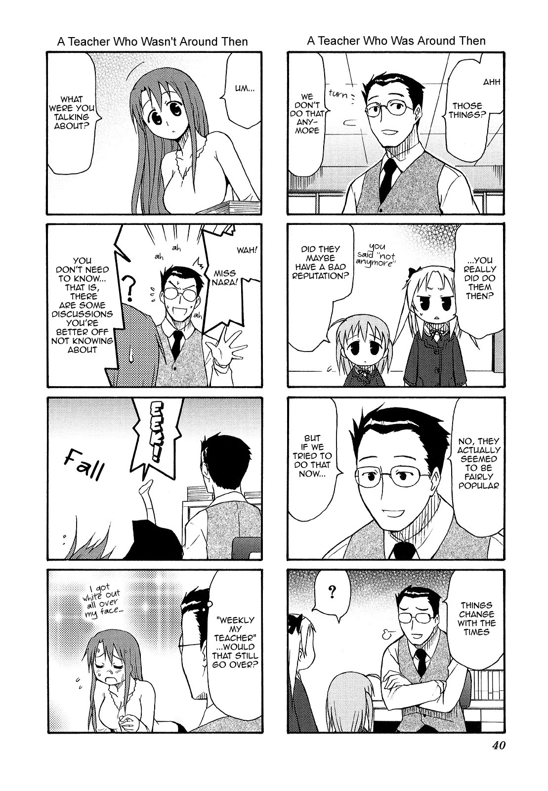 Chiro-chan Chapter 18 page 8 - Chapter 18