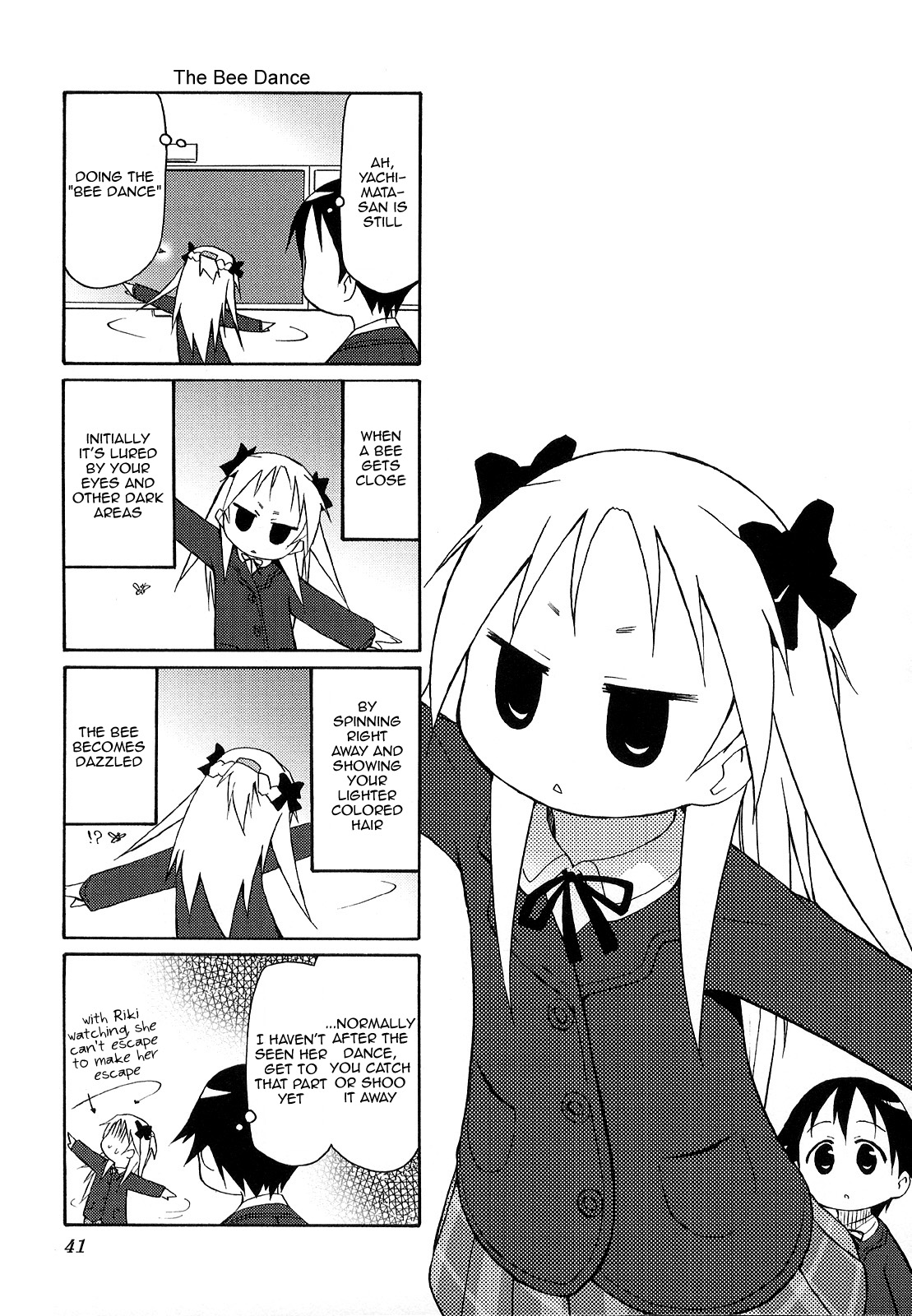 Chiro-chan Chapter 19 page 1 - Chapter 19