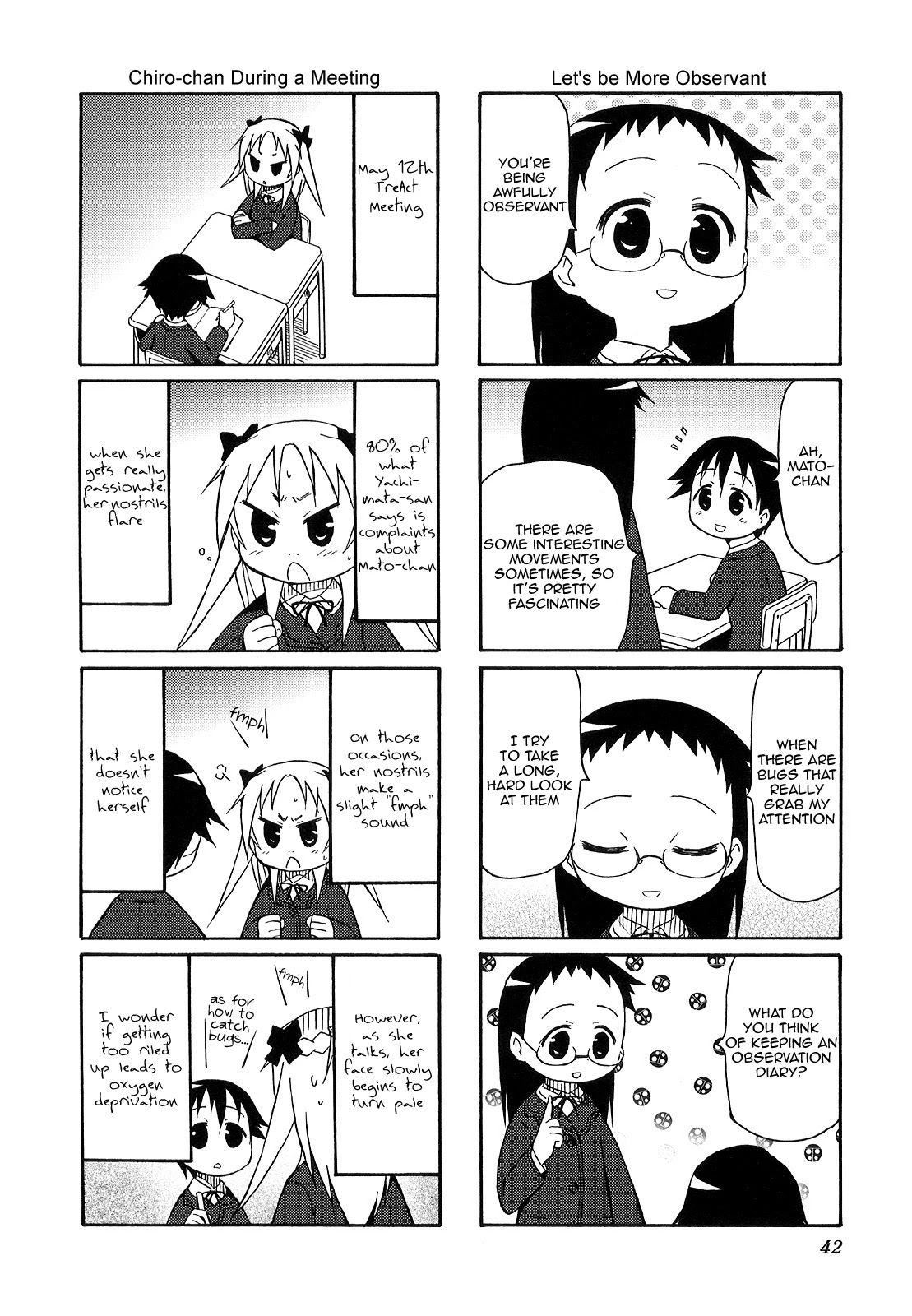 Chiro-chan Chapter 19 page 2 - Chapter 19