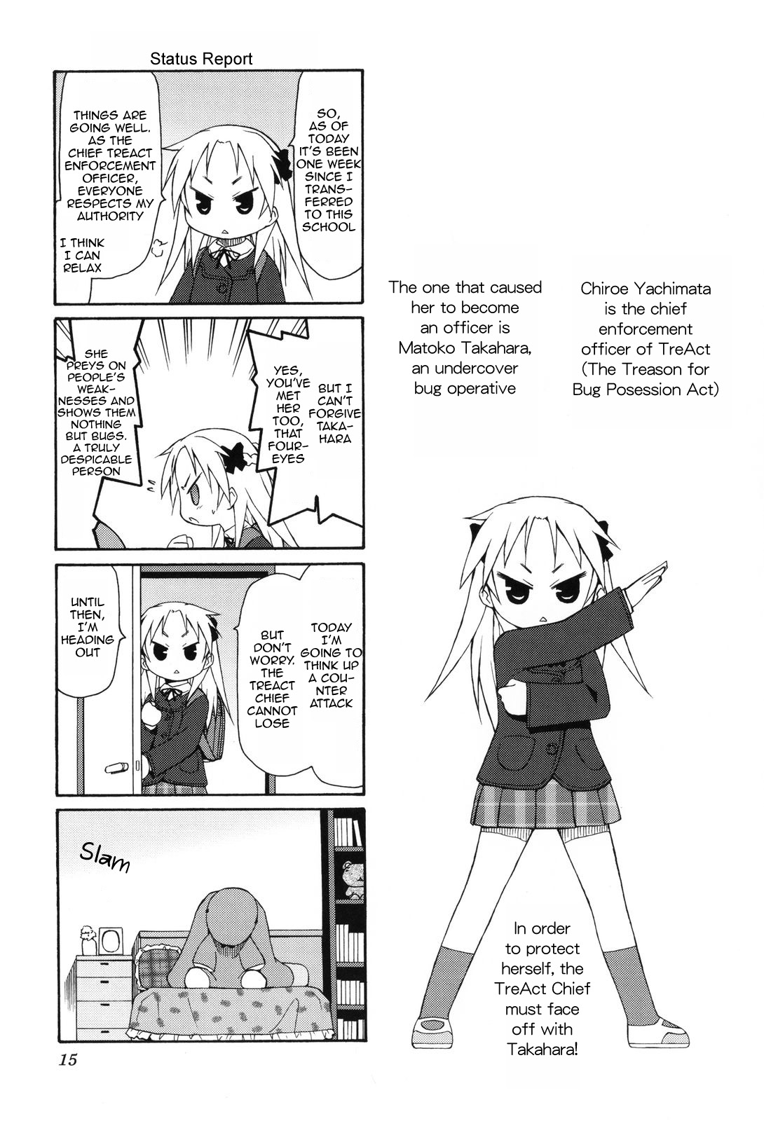 Chiro-chan Chapter 2 page 1 - Chapter 2