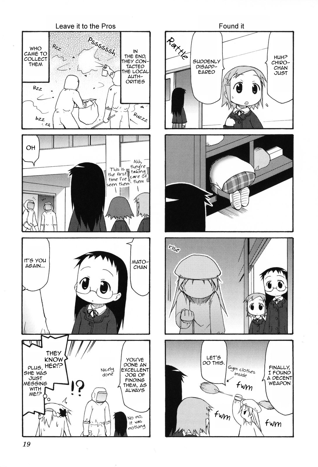 Chiro-chan Chapter 2 page 5 - Chapter 2