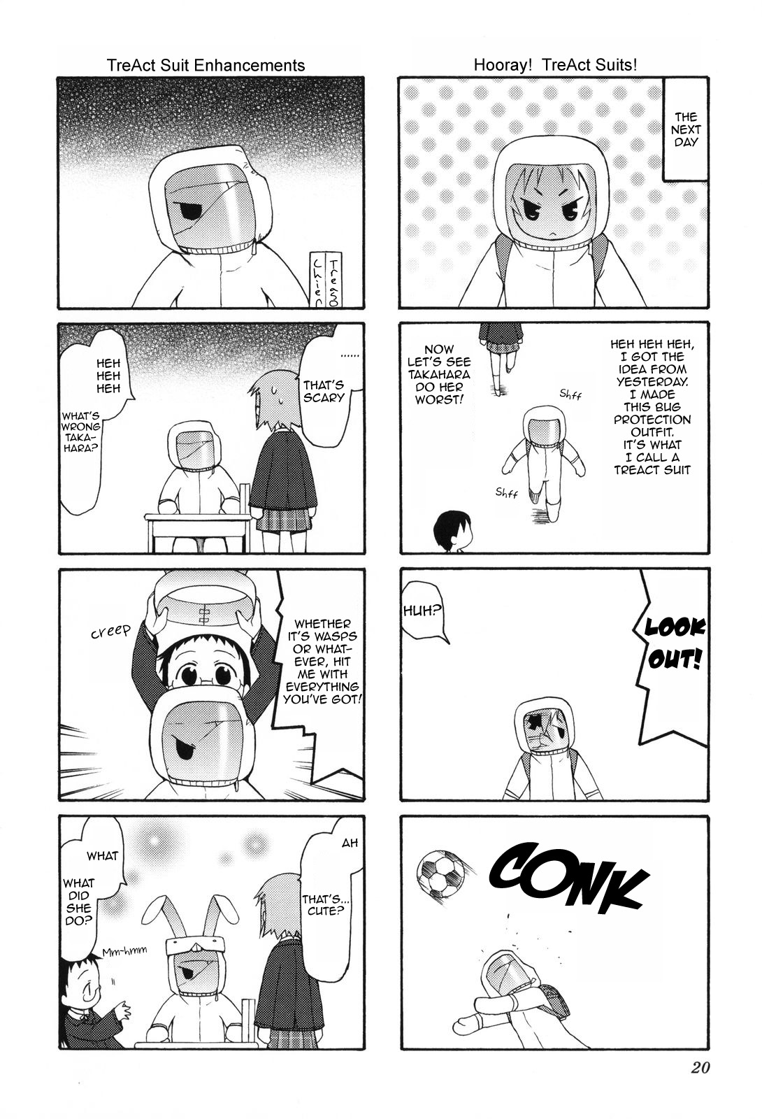 Chiro-chan Chapter 2 page 6 - Chapter 2
