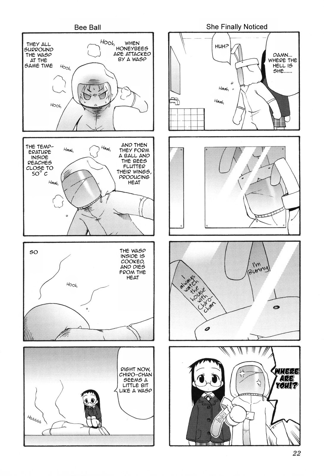 Chiro-chan Chapter 2 page 8 - Chapter 2