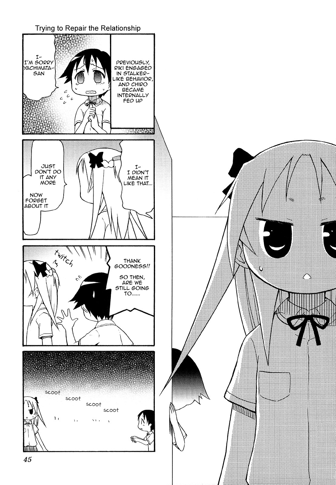 Chiro-chan Chapter 20 page 1 - Chapter 20