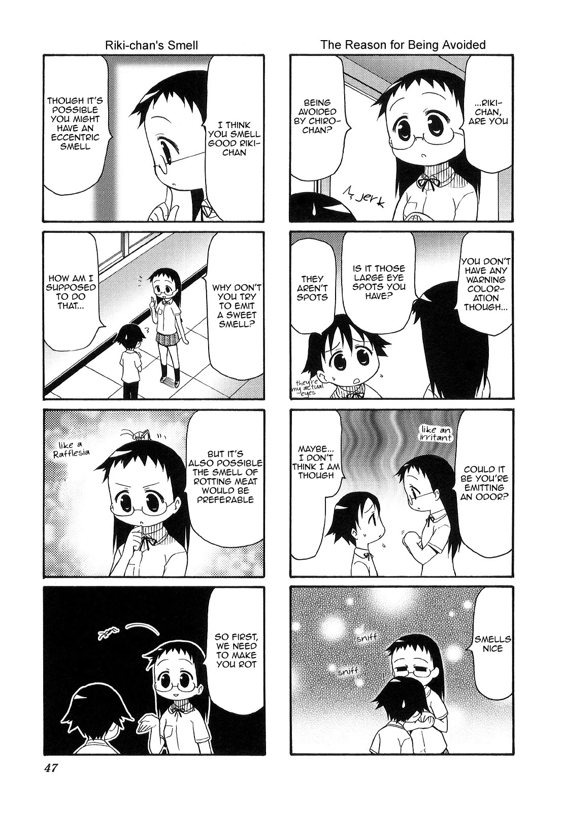 Chiro-chan Chapter 20 page 3 - Chapter 20