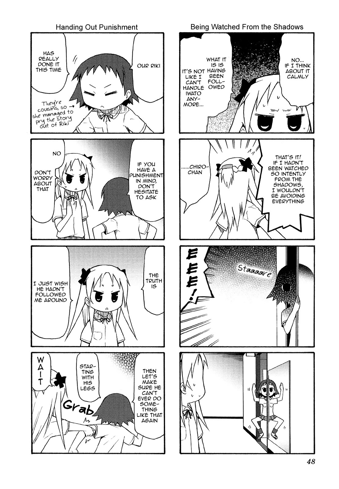 Chiro-chan Chapter 20 page 4 - Chapter 20