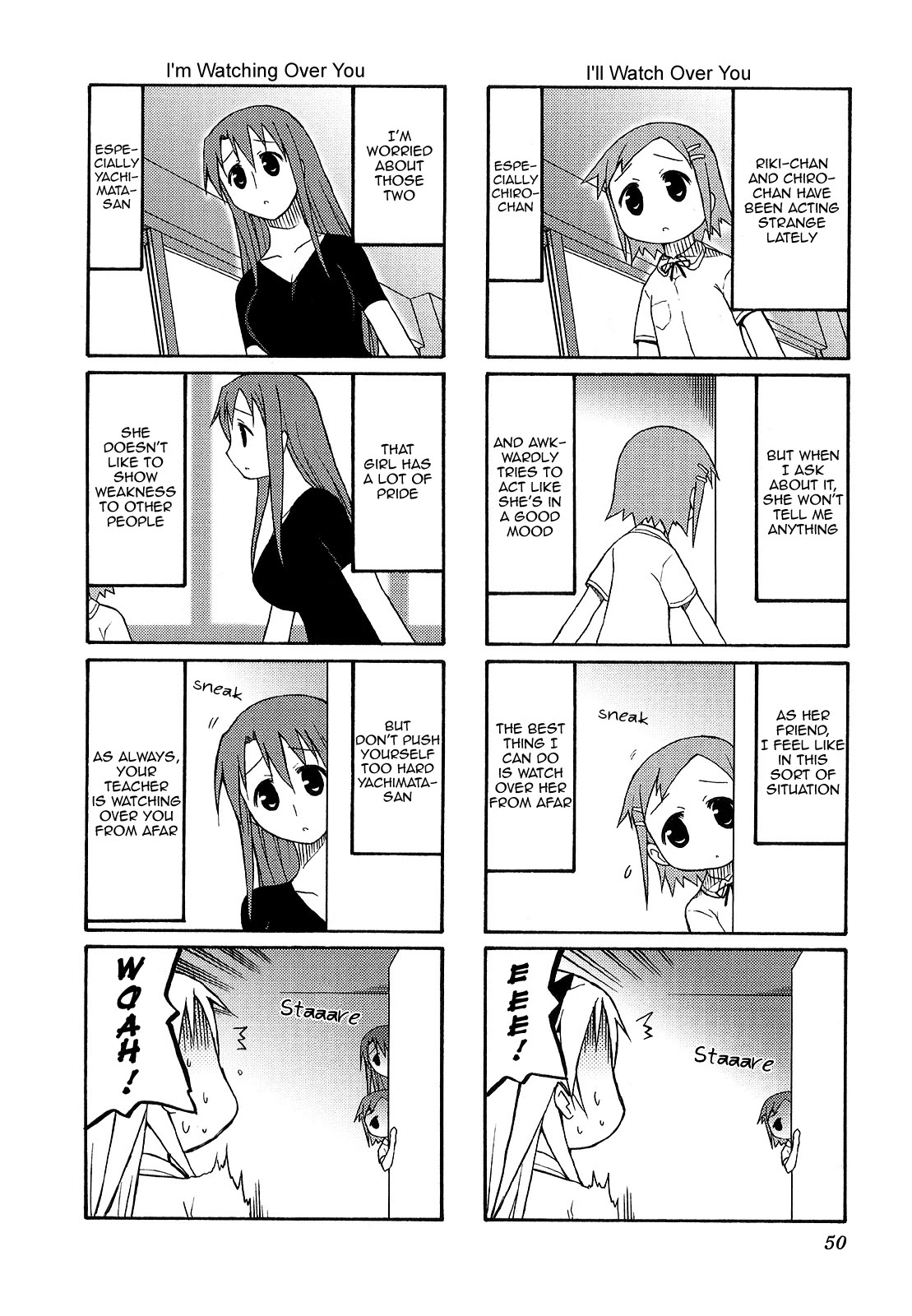 Chiro-chan Chapter 20 page 6 - Chapter 20