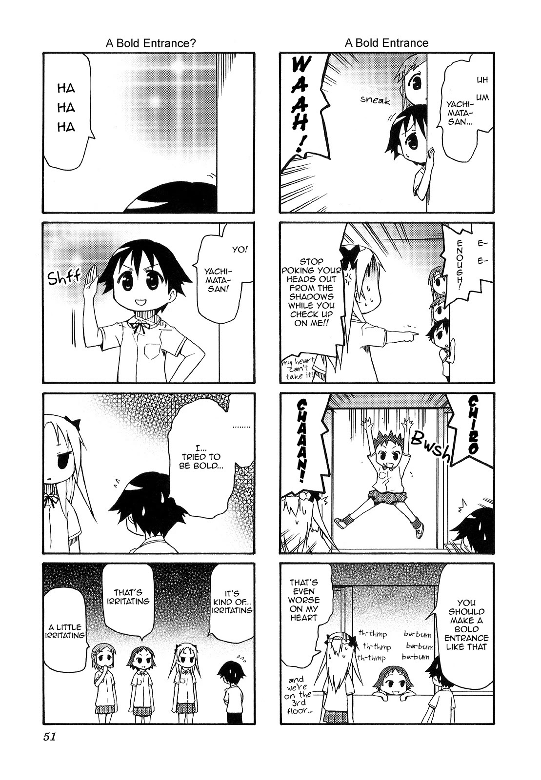 Chiro-chan Chapter 20 page 7 - Chapter 20