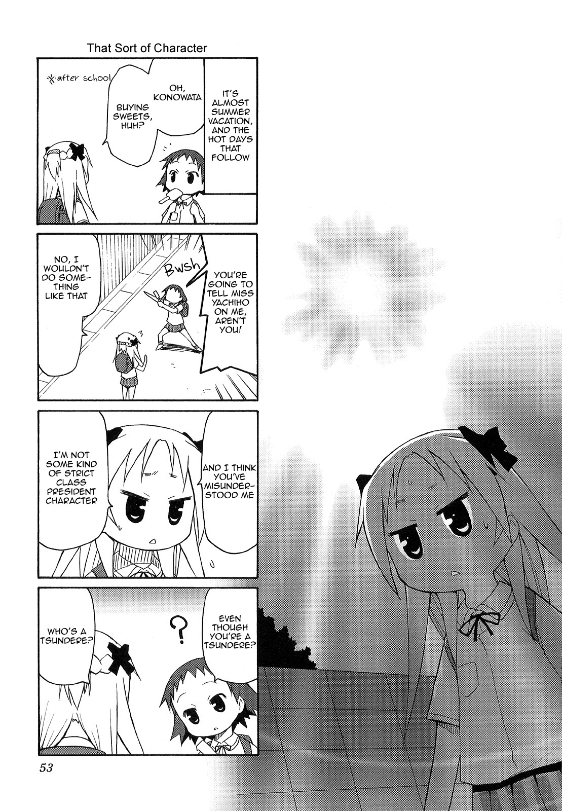 Chiro-chan Chapter 21 page 1 - Chapter 21