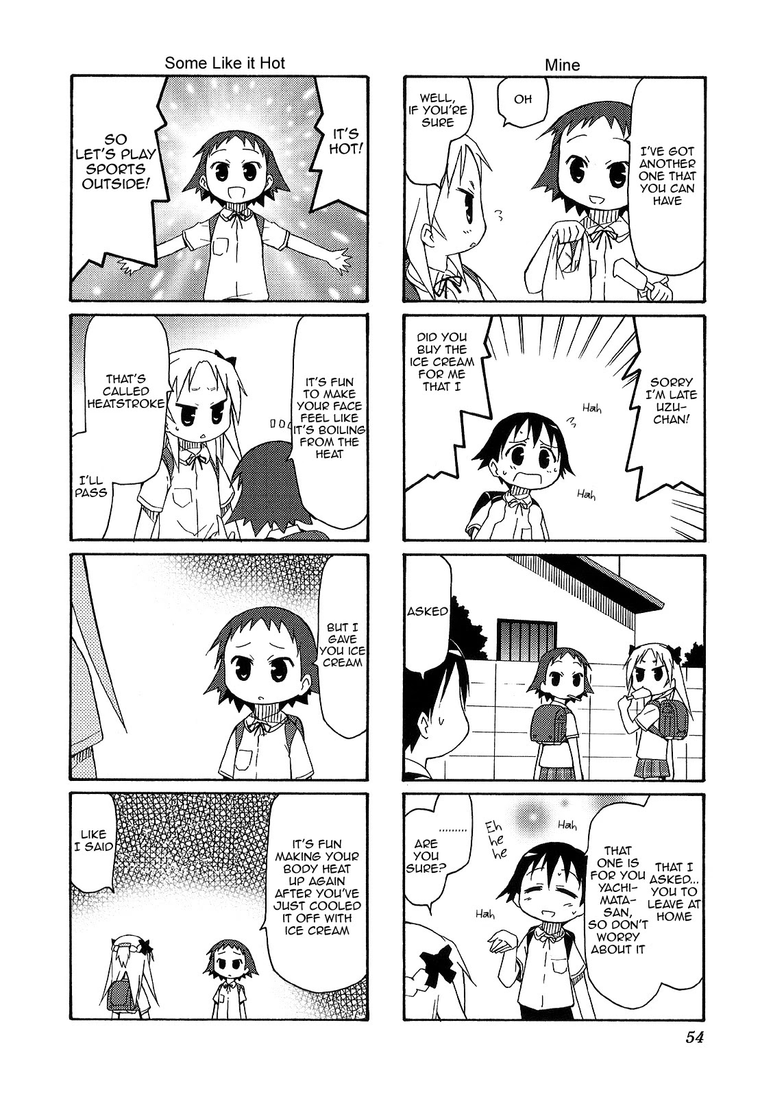 Chiro-chan Chapter 21 page 2 - Chapter 21