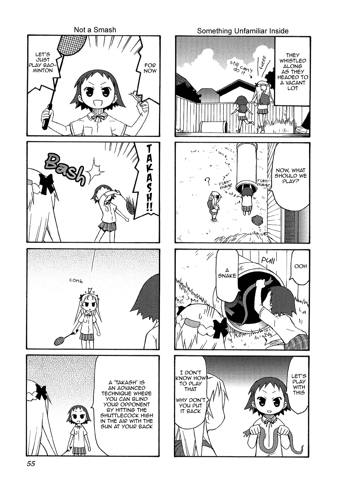 Chiro-chan Chapter 21 page 3 - Chapter 21
