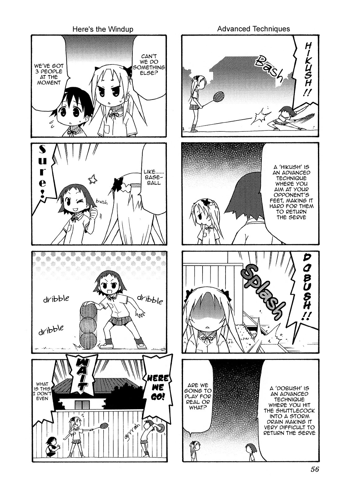 Chiro-chan Chapter 21 page 4 - Chapter 21