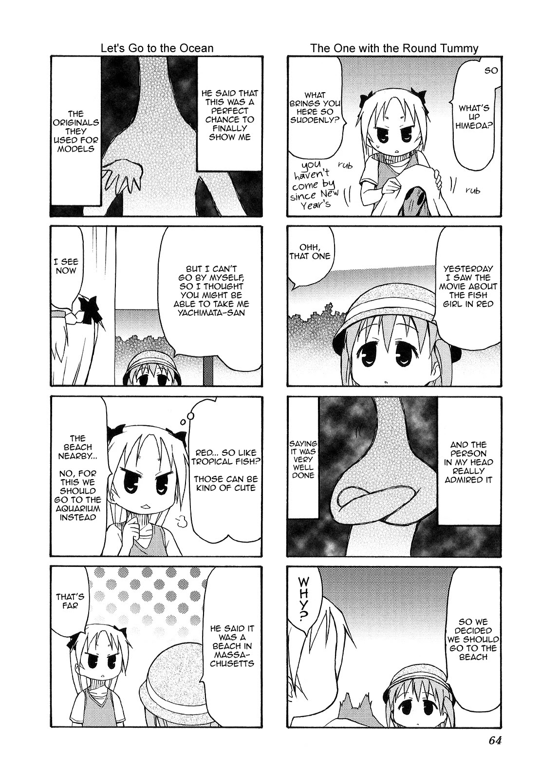 Chiro-chan Chapter 22 page 4 - Chapter 22