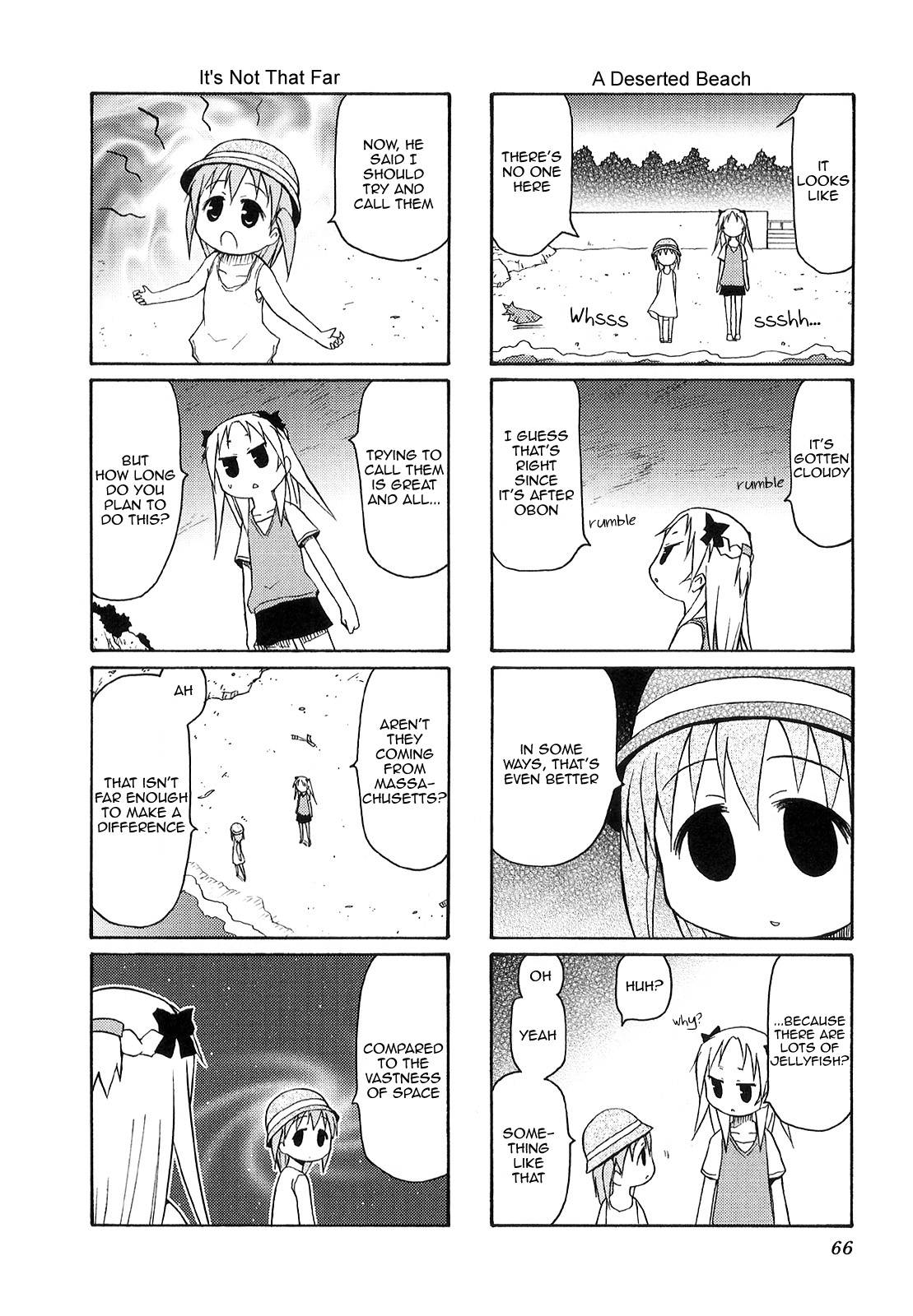 Chiro-chan Chapter 22 page 6 - Chapter 22