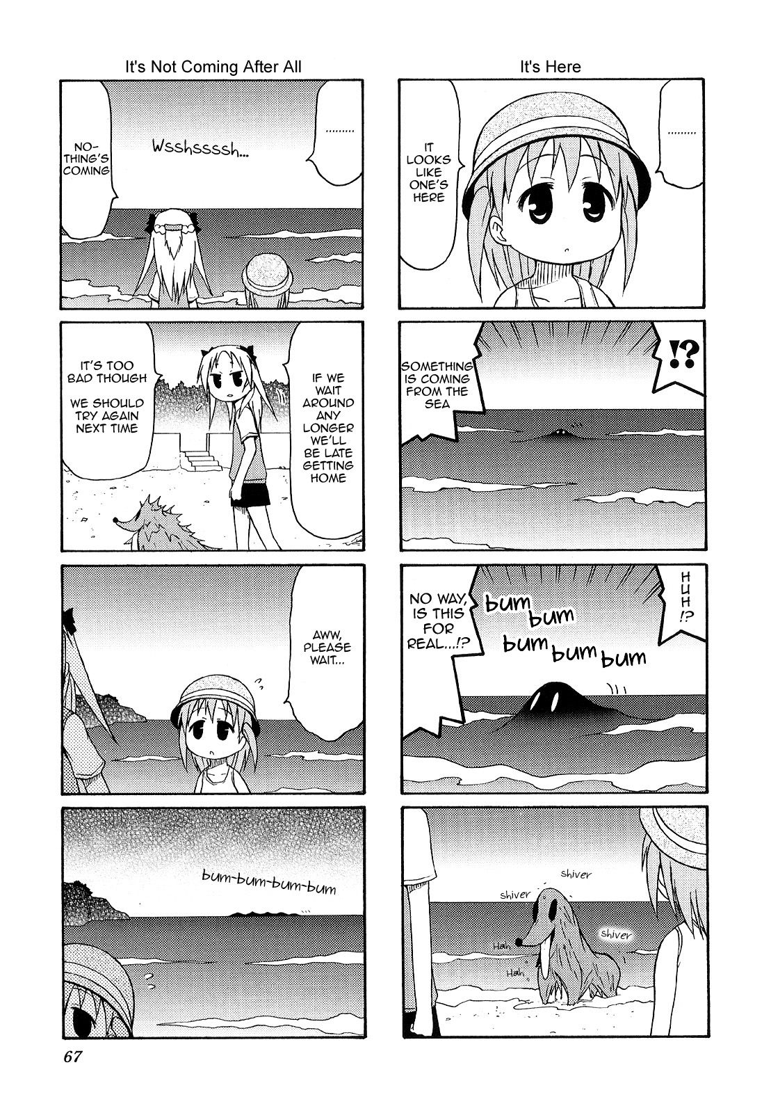 Chiro-chan Chapter 22 page 7 - Chapter 22