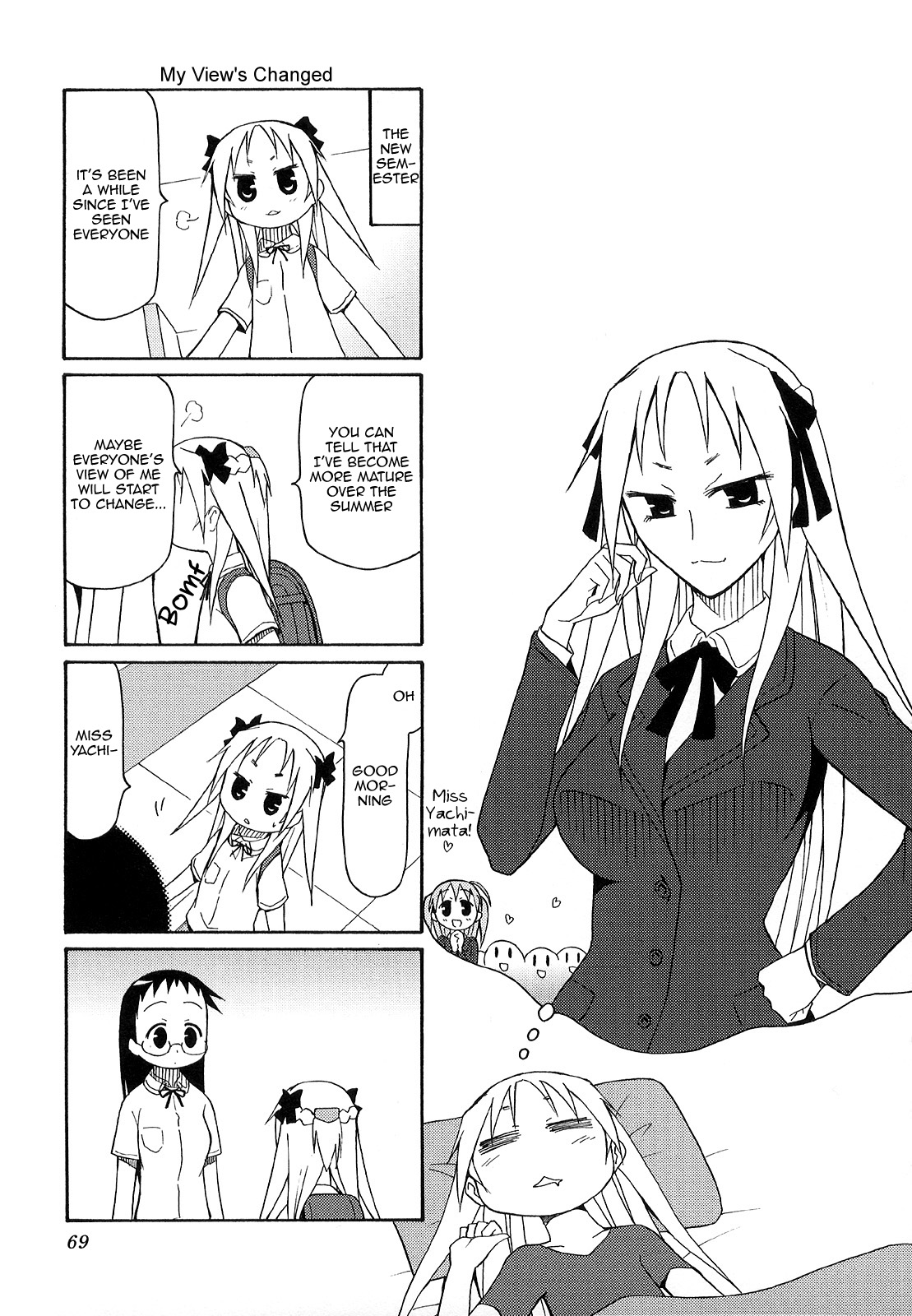 Chiro-chan Chapter 23 page 1 - Chapter 23