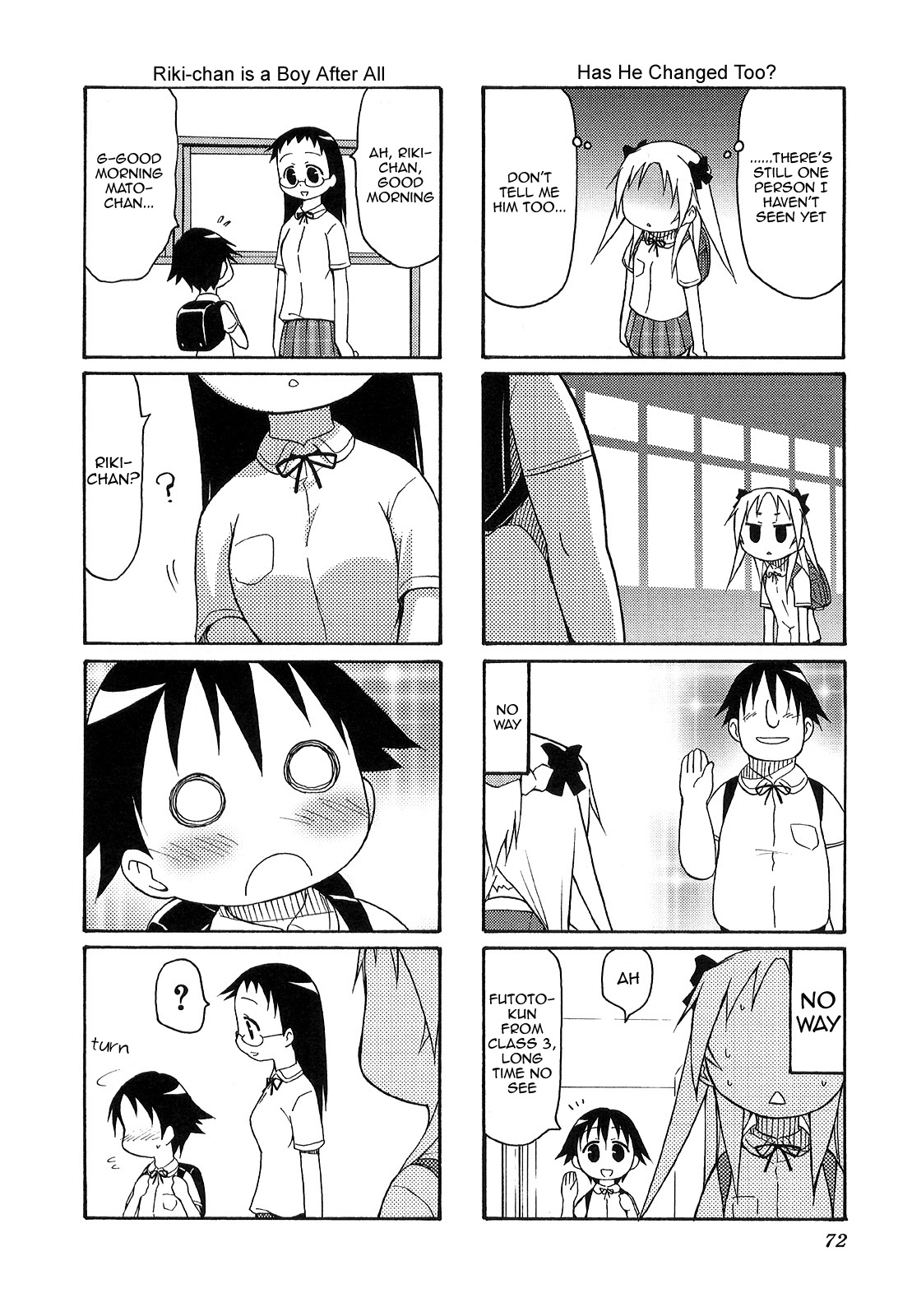Chiro-chan Chapter 23 page 4 - Chapter 23
