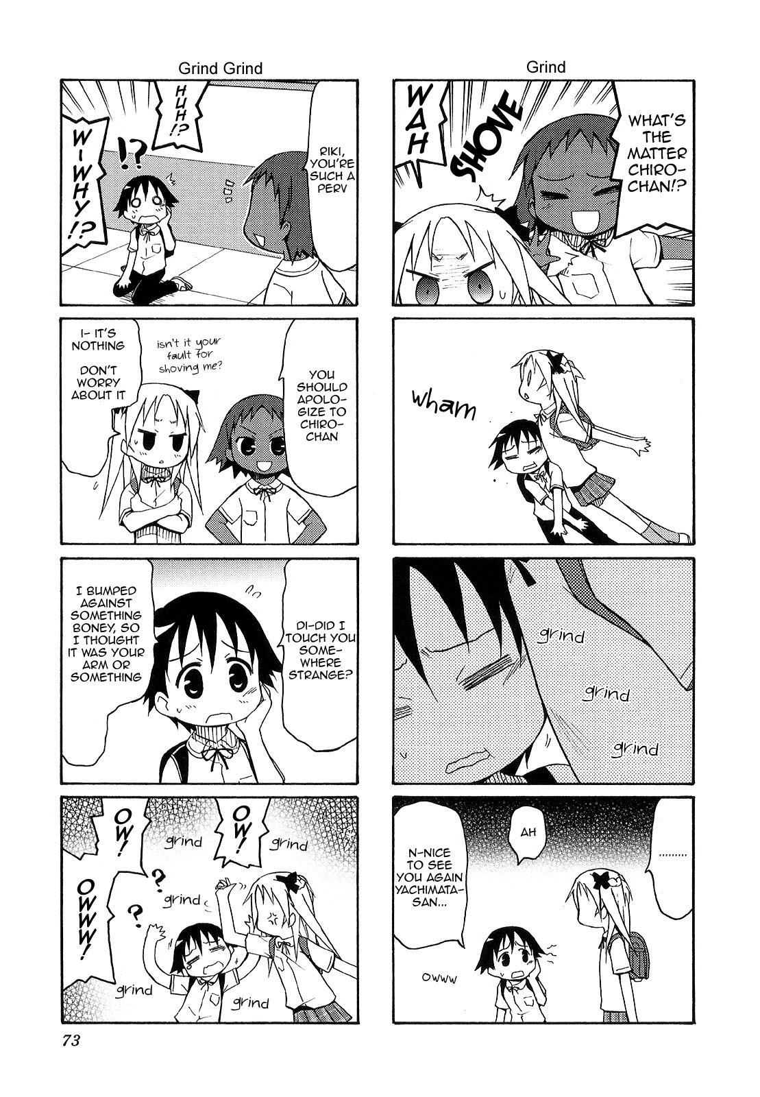 Chiro-chan Chapter 23 page 5 - Chapter 23