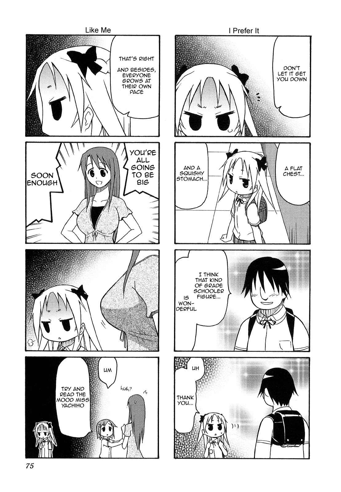 Chiro-chan Chapter 23 page 7 - Chapter 23