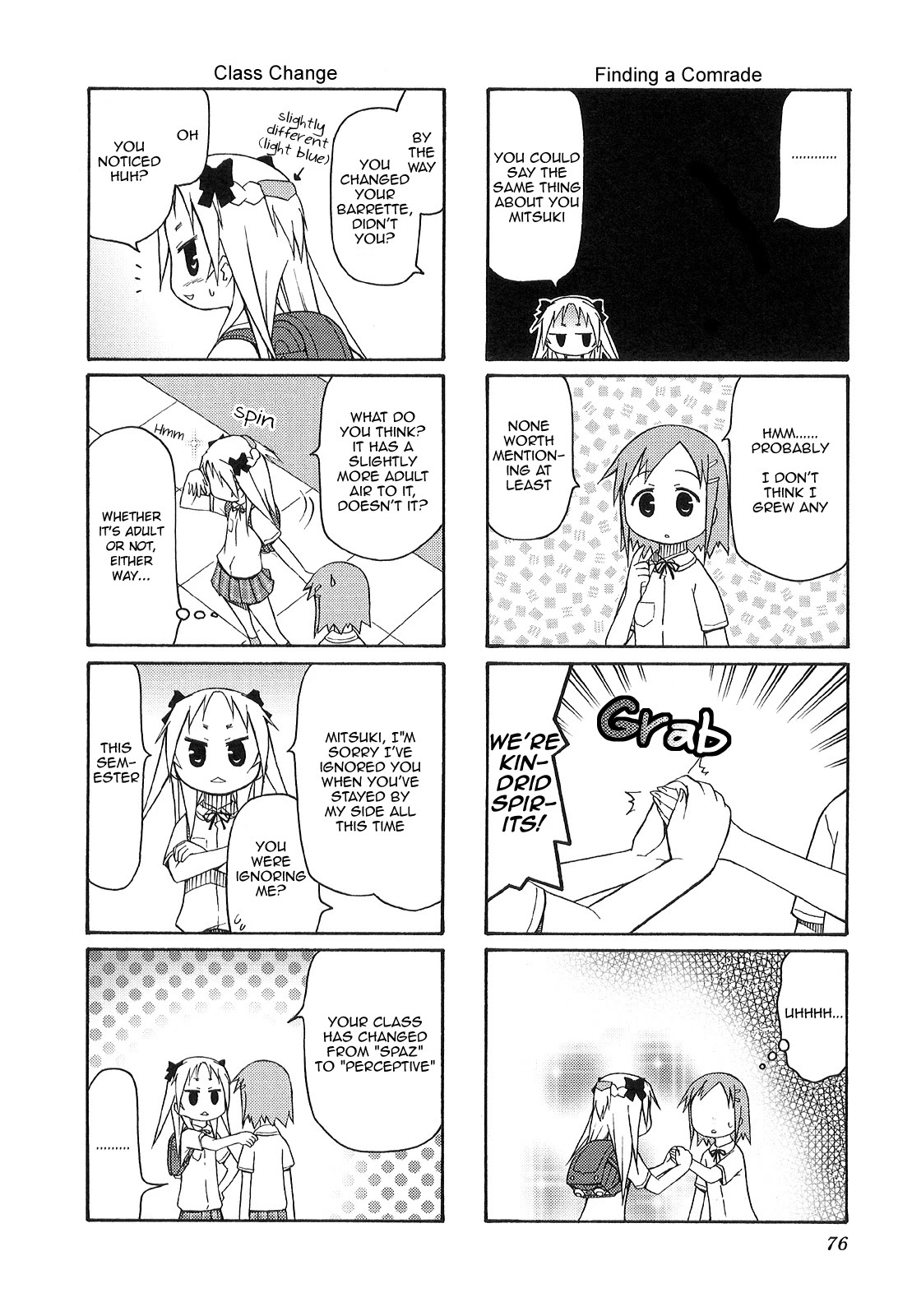 Chiro-chan Chapter 23 page 8 - Chapter 23