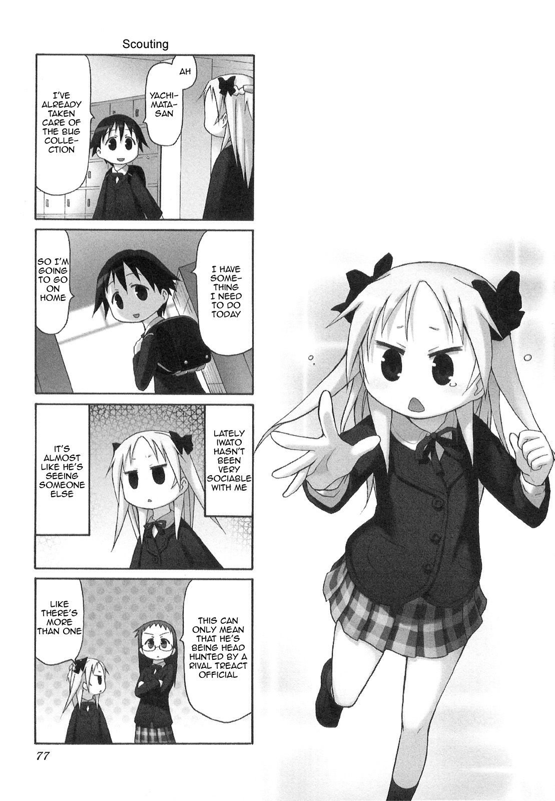 Chiro-chan Chapter 24 page 1 - Chapter 24