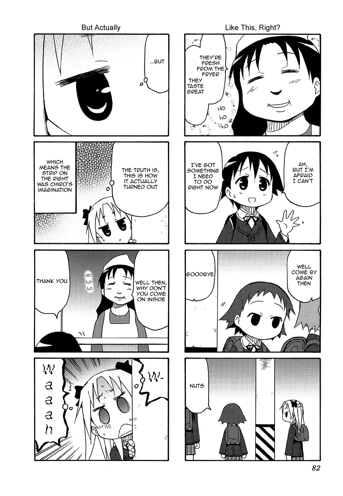 Chiro-chan Chapter 24 page 6 - Chapter 24