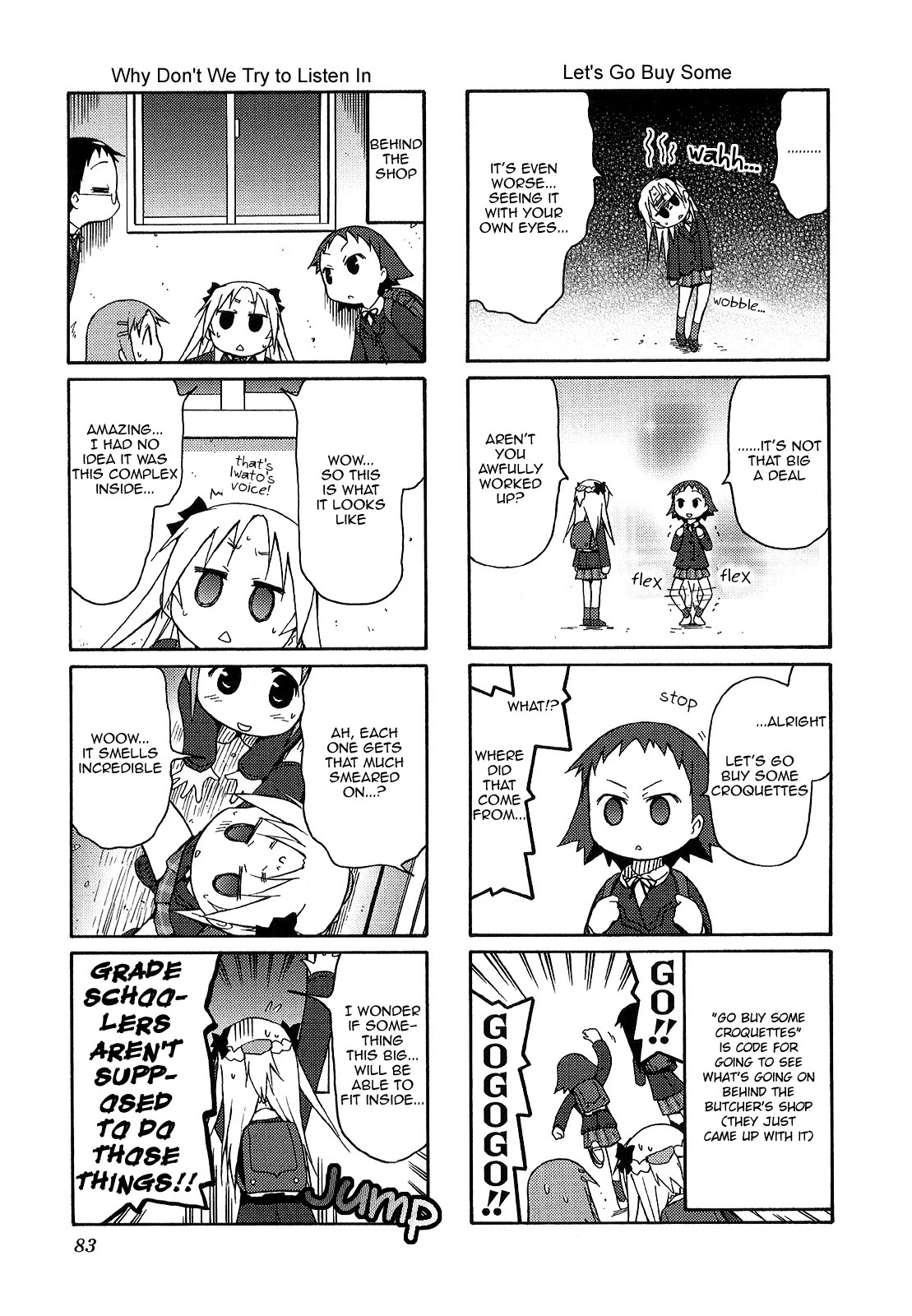Chiro-chan Chapter 24 page 7 - Chapter 24