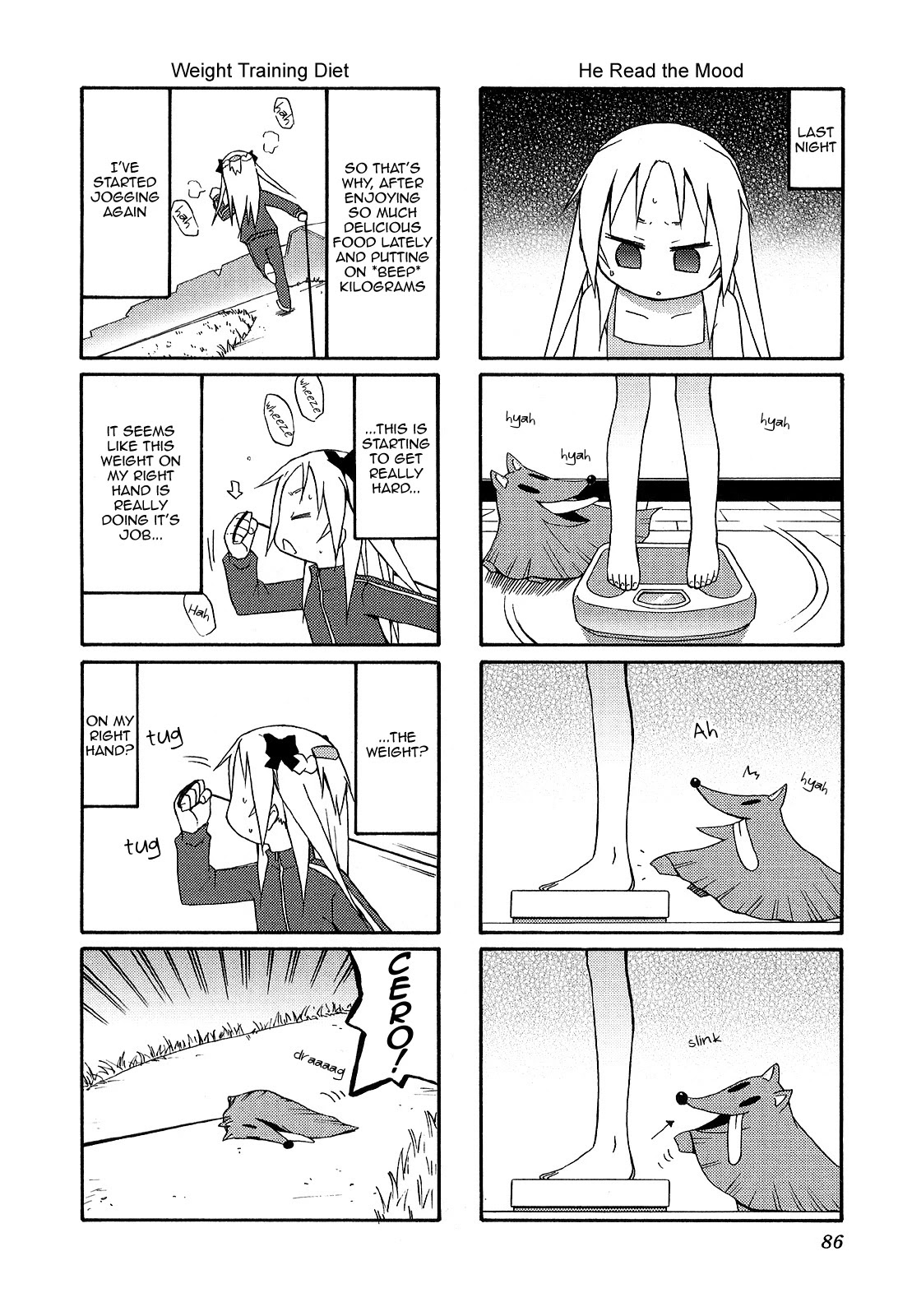 Chiro-chan Chapter 25 page 2 - Chapter 25