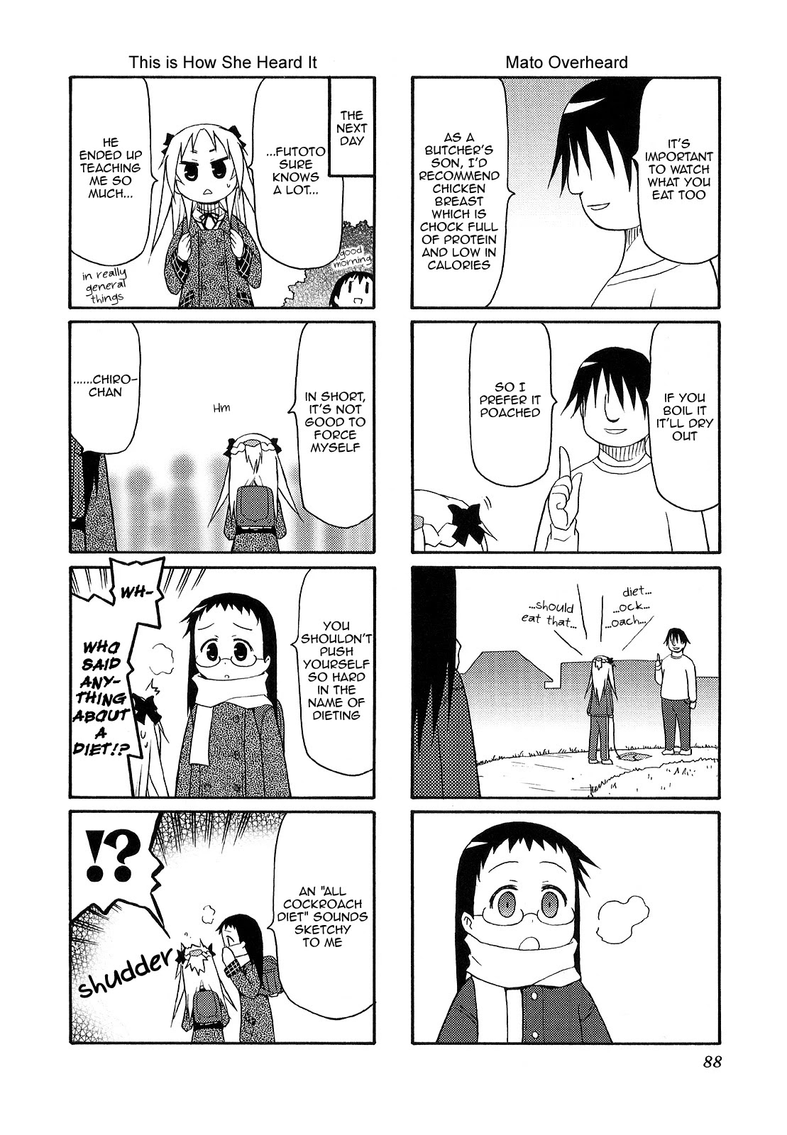 Chiro-chan Chapter 25 page 4 - Chapter 25