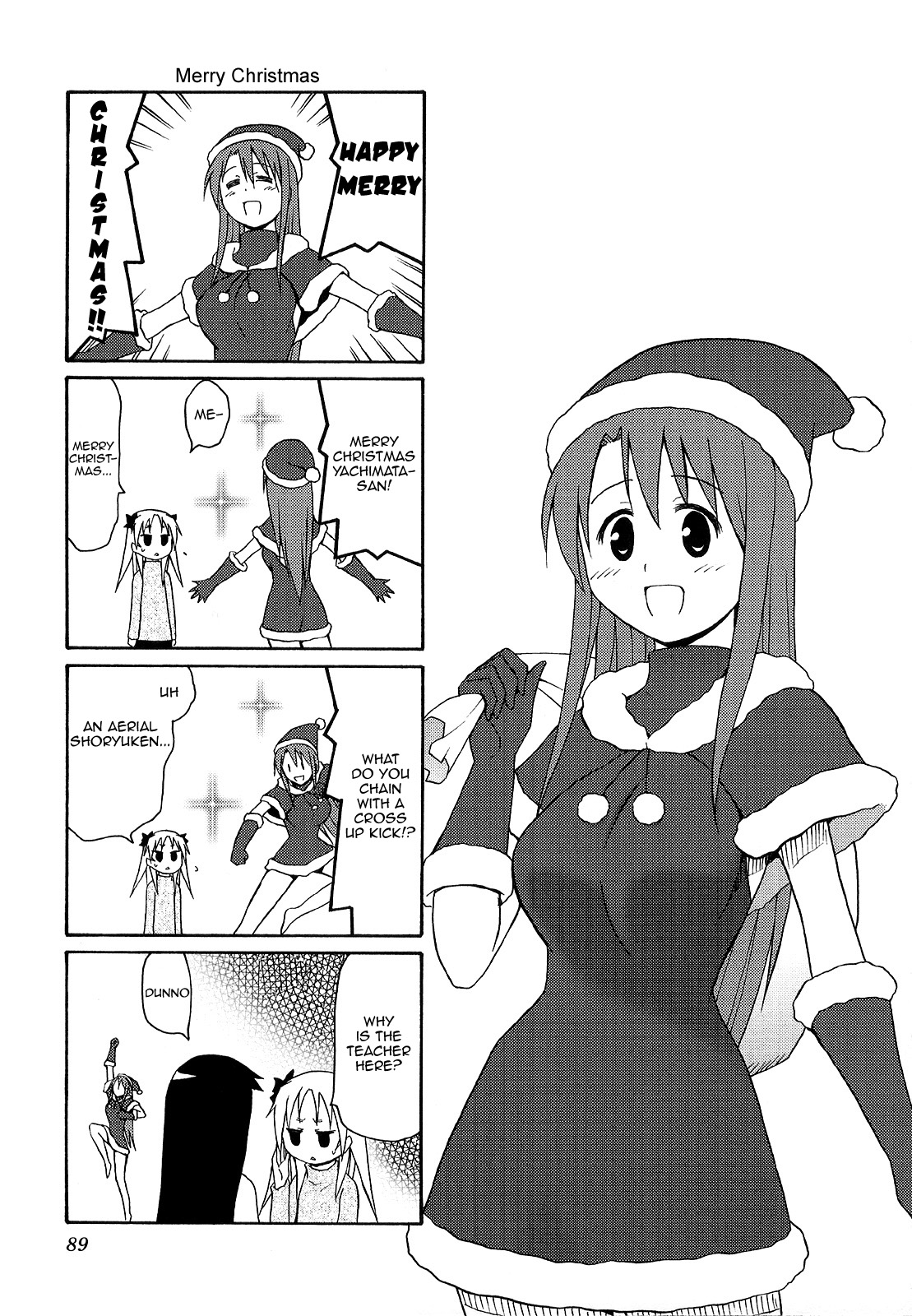 Chiro-chan Chapter 26 page 1 - Chapter 26