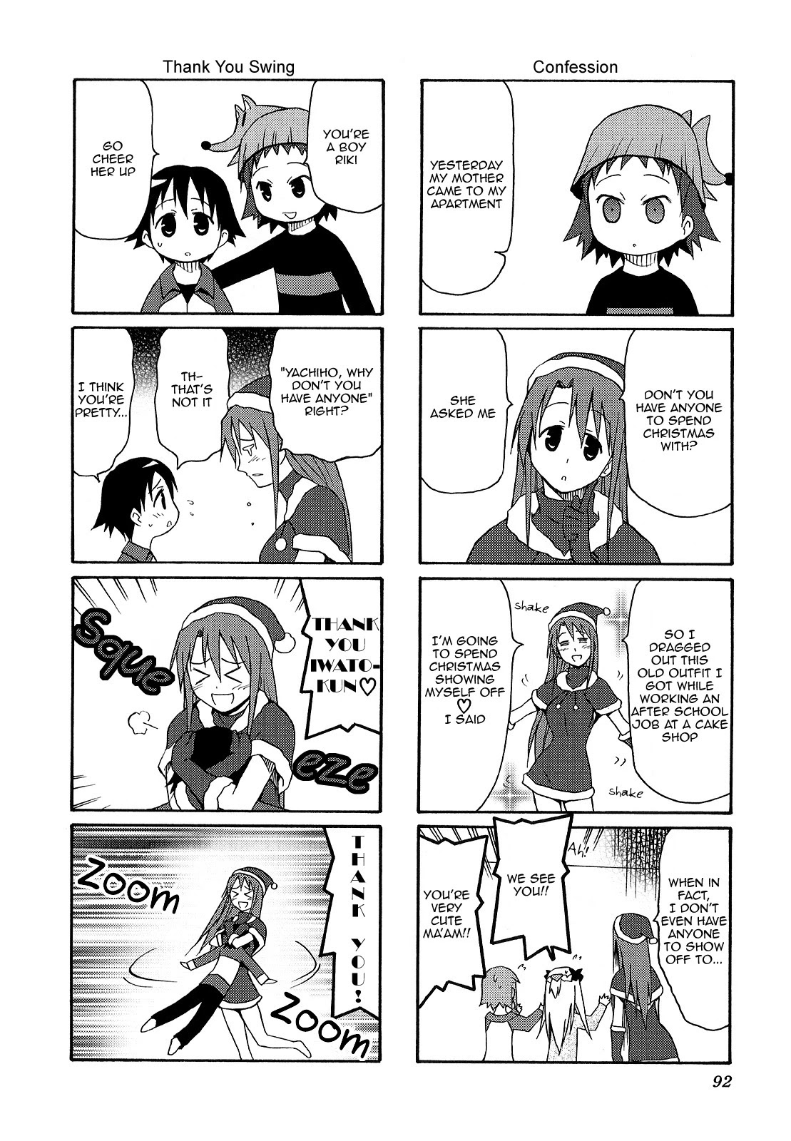 Chiro-chan Chapter 26 page 4 - Chapter 26