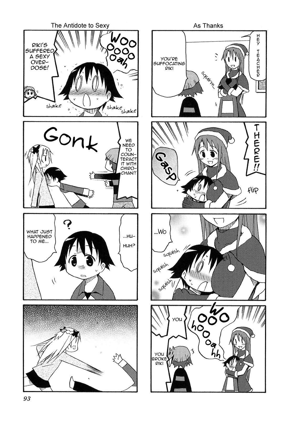 Chiro-chan Chapter 26 page 5 - Chapter 26