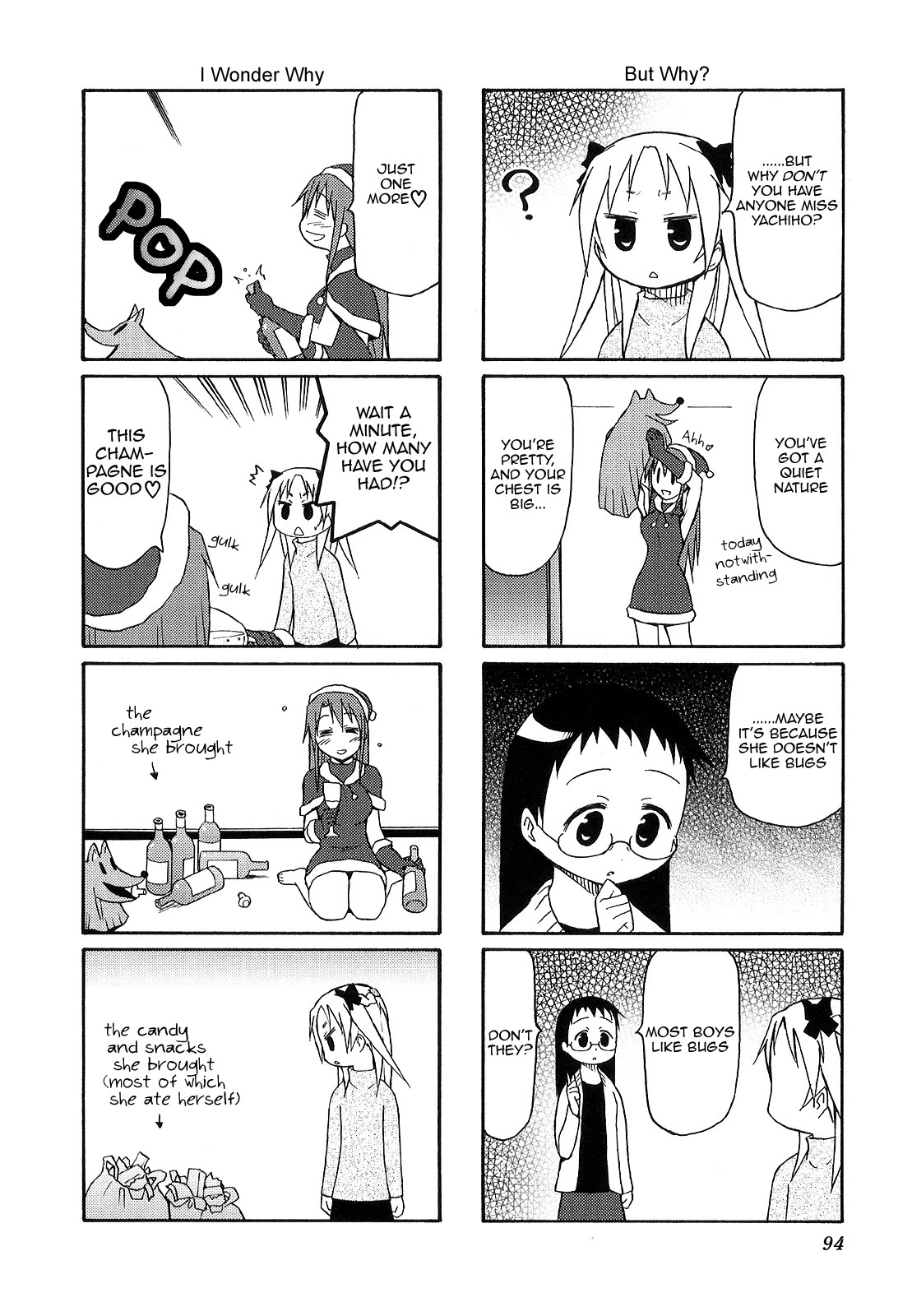 Chiro-chan Chapter 26 page 6 - Chapter 26