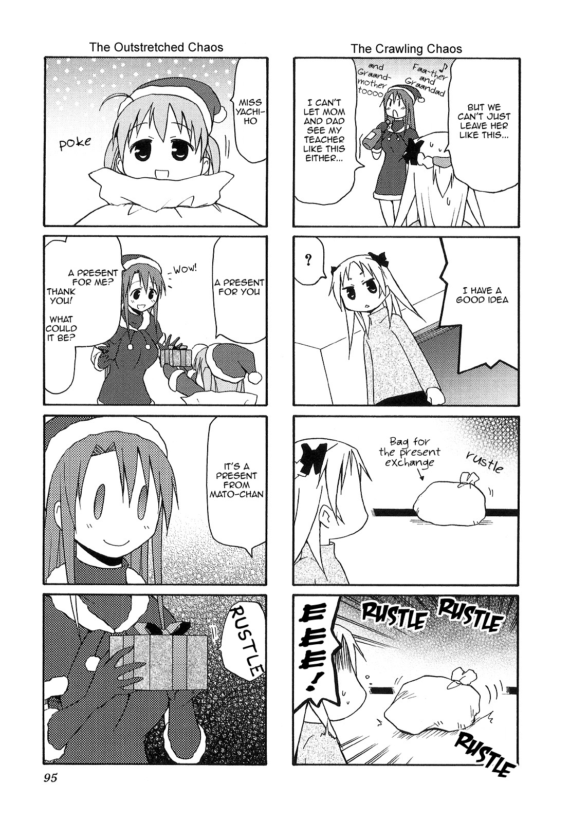 Chiro-chan Chapter 26 page 7 - Chapter 26