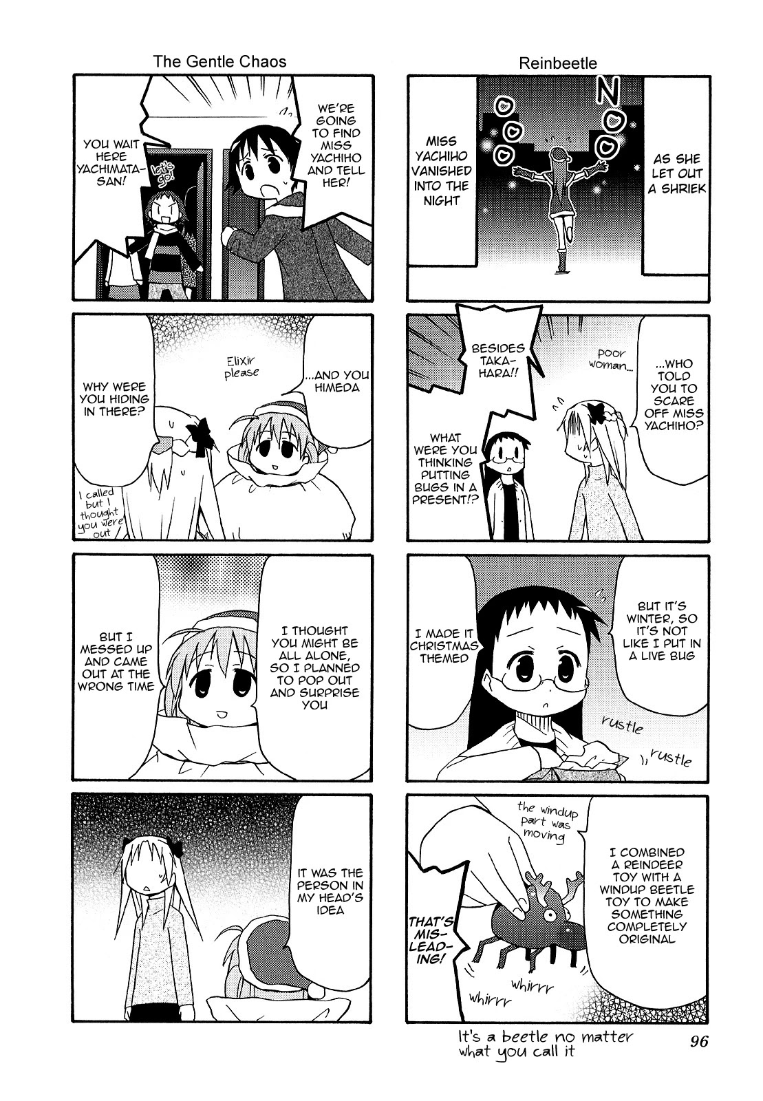 Chiro-chan Chapter 26 page 8 - Chapter 26