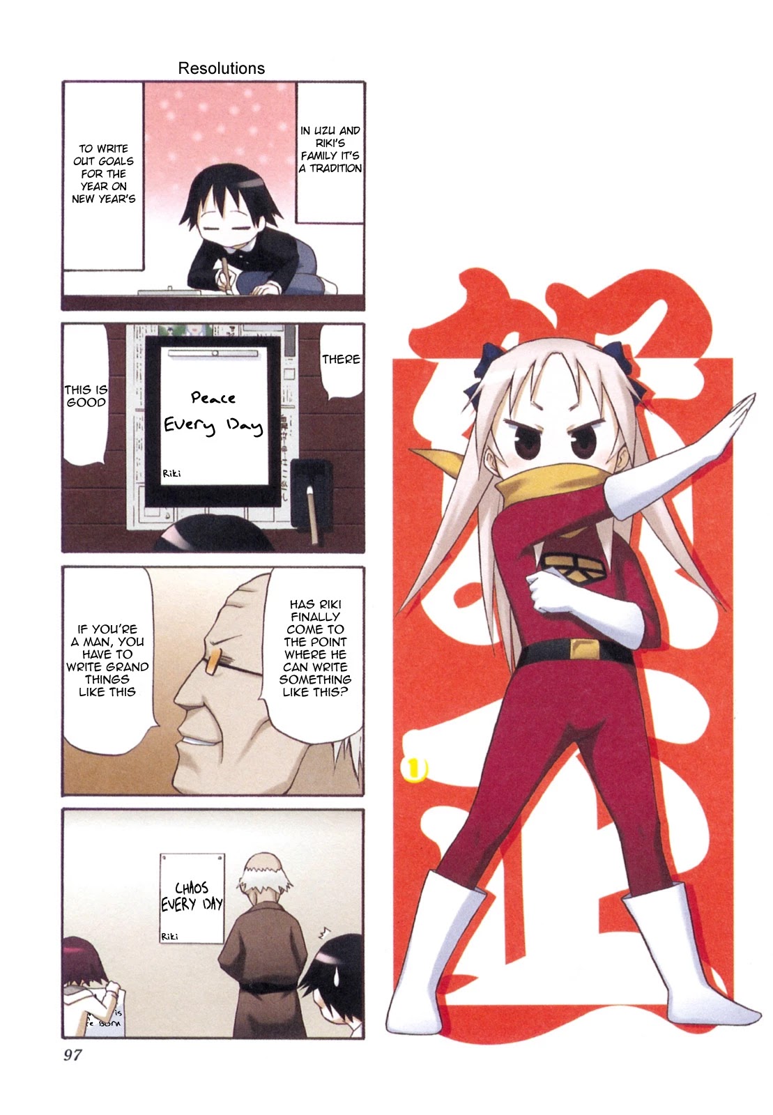 Chiro-chan Chapter 27 page 1 - Chapter 27