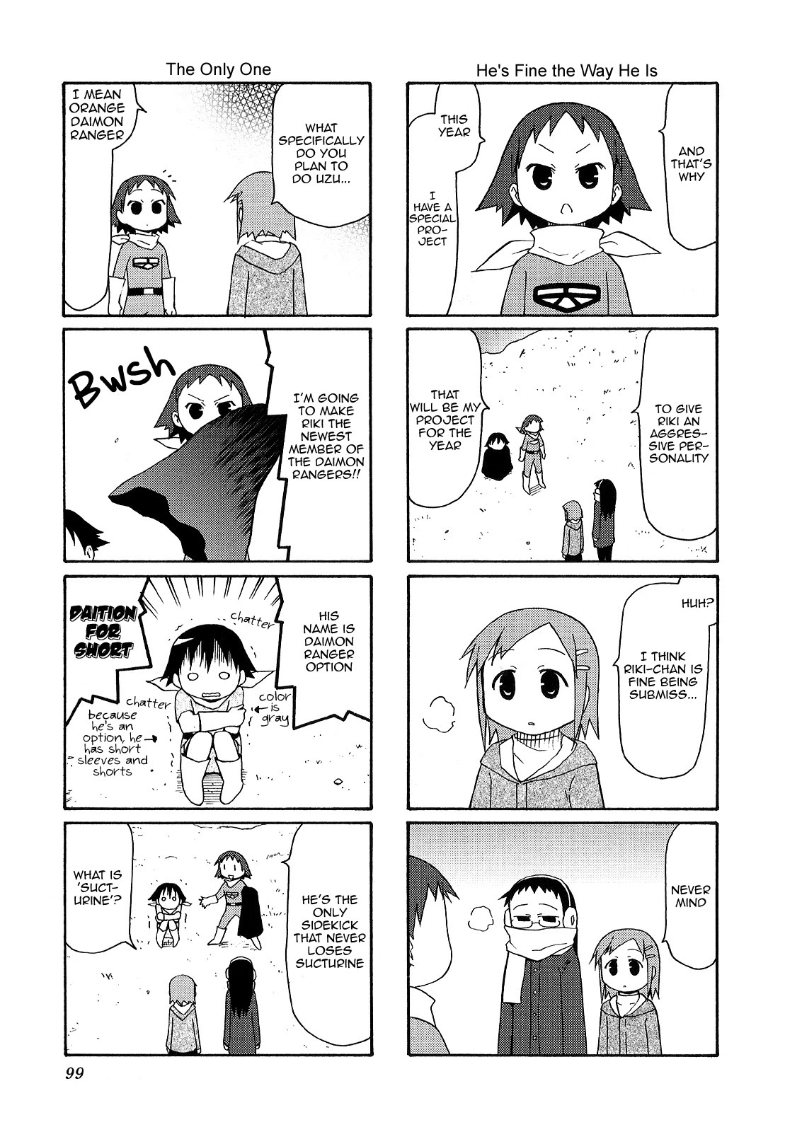 Chiro-chan Chapter 27 page 3 - Chapter 27