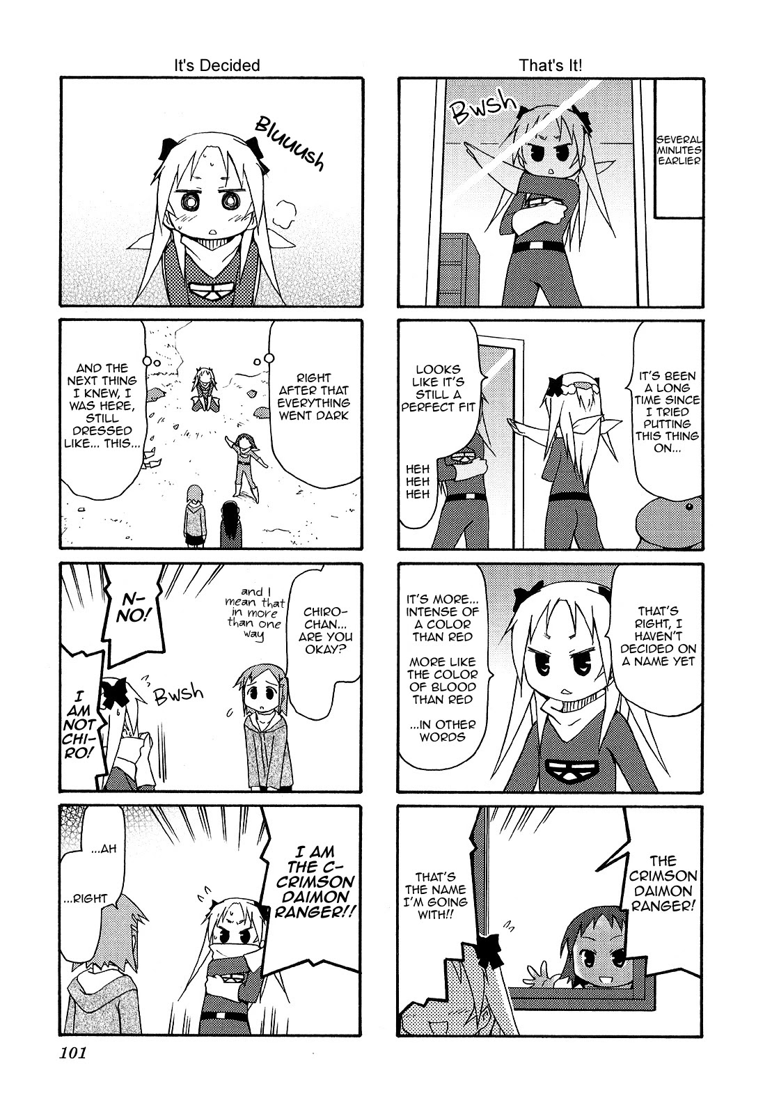 Chiro-chan Chapter 27 page 5 - Chapter 27
