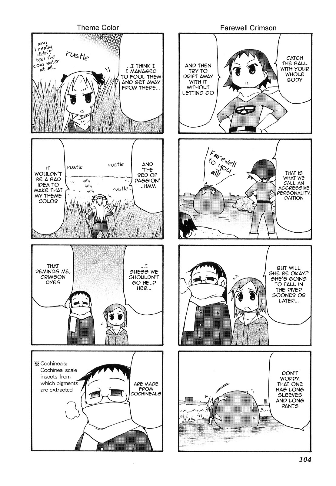 Chiro-chan Chapter 27 page 8 - Chapter 27