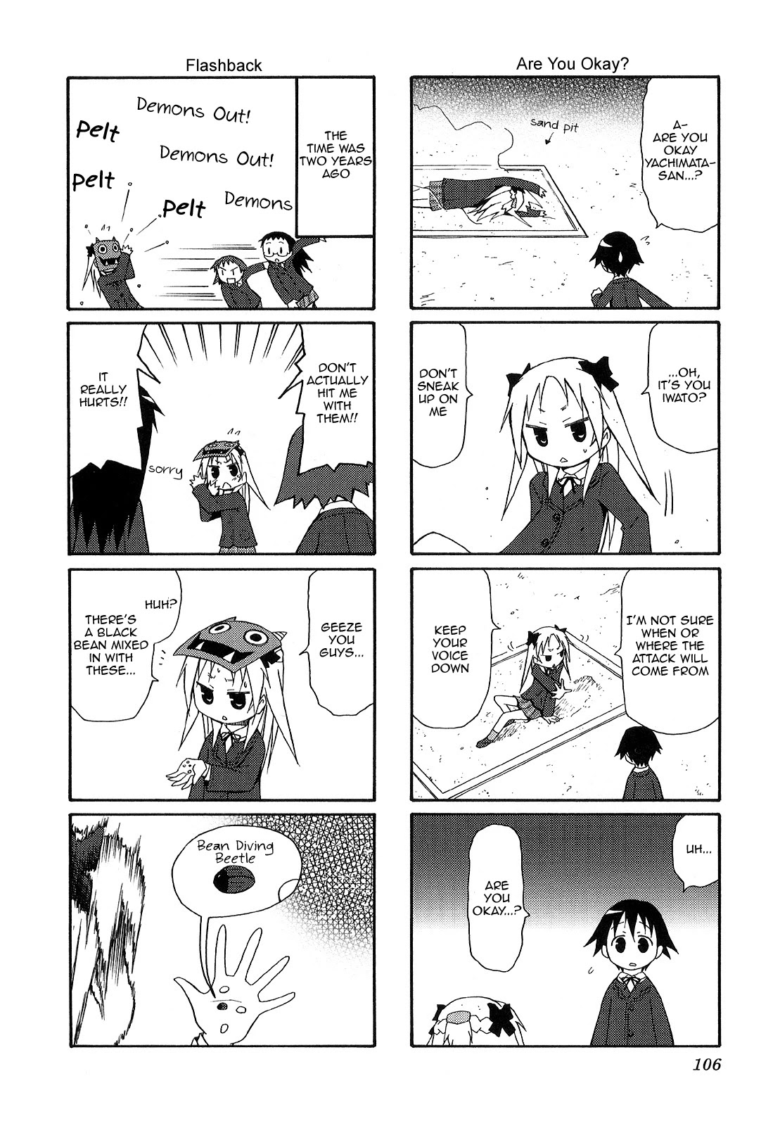 Chiro-chan Chapter 28 page 2 - Chapter 28
