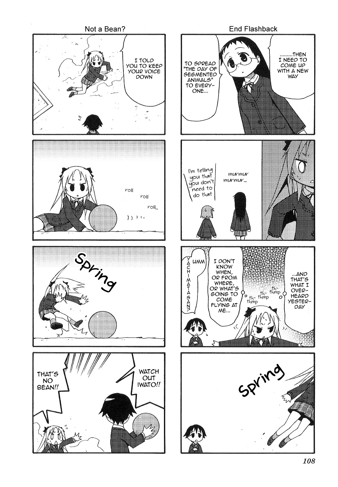 Chiro-chan Chapter 28 page 4 - Chapter 28